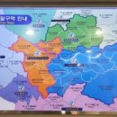 대한민원행정사사무소 이미지