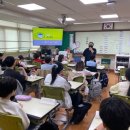 광정동청소년문화의집 이미지