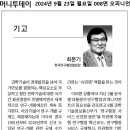 연구행정도 변해야 한다 이미지