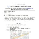 휘경53 이미지