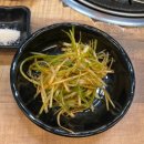 참숯돈뱅크 이미지