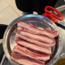 꼬들목살 - 해운대구 해운대로594번가길 52 | 꼬들목살