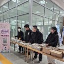 지중해 아침 1 이미지