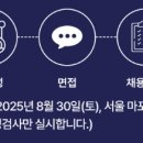 (주)진흥중공업 이미지