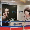 (주)매직스 이미지