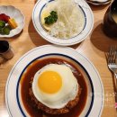 호호함박 | 대전 도룡동 신세계 맛집 호호식당 함박스테이크 이베리코스테이크 후기