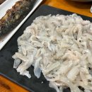 행복한 쭈꾸미 닭볶음탕 이미지