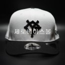 카페 회원님이 주문하신 요미우리 자이언츠 뉴 에라 프로 컬렉션 화이트 × 블랙 프랙티스 홈 Pre-Curved 9FIFTY 캡입니다. 이미지
