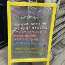 센트럴파크역 2번출구 이미지