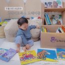그림책으로 나누는 육아 정서(2) | 그레이트북스 도레미곰 19개월 유아전집 두돌전후 책육아 그림책 언박싱 후기 구성