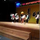 연수구노인복지관 제5회작품발표회 "추임새" 부초같은인생(시대) 이미지