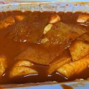 찐땡분식 이미지