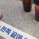 아틀란티스 부산점 이미지