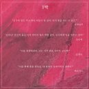 살로메(SALOME) 이미지