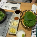 씨유상무지구중앙점 | 광주 장어 맛집 상무지구 하해가 재재재재방문 후기