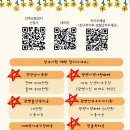 발라필라테스