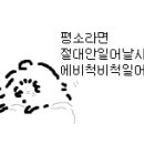 럭키팩토리 이미지