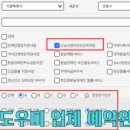 서울출산 지원정책_아기 건강 첫걸음 가정방문 상담 온라인 신청방법
