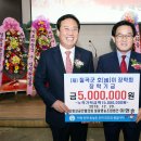 일광영농조합법인 이미지