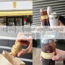 대구산격동우체국 | 대구 산격동24시배달카페 경북대 테이크아웃전문 키읔피읖 본점