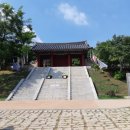 강화초등학교 앞(관청리379-1) | 인천 강화 고려궁지(강화유수부 동헌, 외규장각)