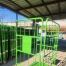 다원유통 이미지