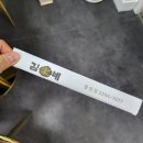 김가네 （장안점） 이미지