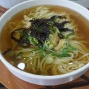 청주우동 - 청주시 흥덕구 강내면 | 청주우동