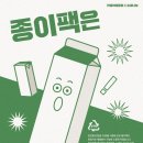 유니행복센터 이미지