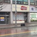 장날옛날통닭 - 횡성군 태기로 35 | 장날옛날통닭