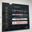 아제국밥창원경상대