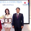 나연환경 이미지