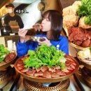 어복식당 이미지