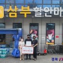스케치 공인중개사사무소 이미지