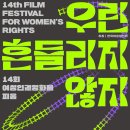 12번가