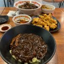 동해반점 이미지