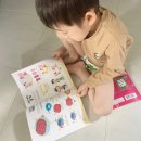 종이나라놀이터1 이미지