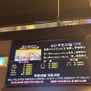 우리고기전문점산들에 | 청주 성화동맛집 숯불화로구이 고기무한리필 전문점 우리잘돼지 가족외식 후기