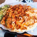 롯데 게임랜드 이미지