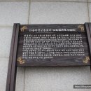 현영사