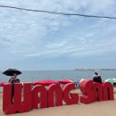 동해-단속-48 | 당일치기 서해 바다 드라이브, 왕산해수욕장 주말 후기(주차정보, 맛집 추천)