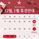 메이준피부과 이미지