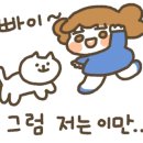 신현농장 이미지