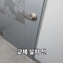 서호동-56 네이버블로그