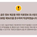 서울투탑재활의학과의원군자점