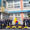 표선초등학교 운동장 이미지