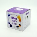 꽃집사