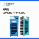 H1960 이미지