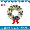 빨간오리
