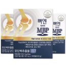 주영식품 이미지